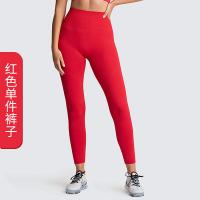 XU0634641